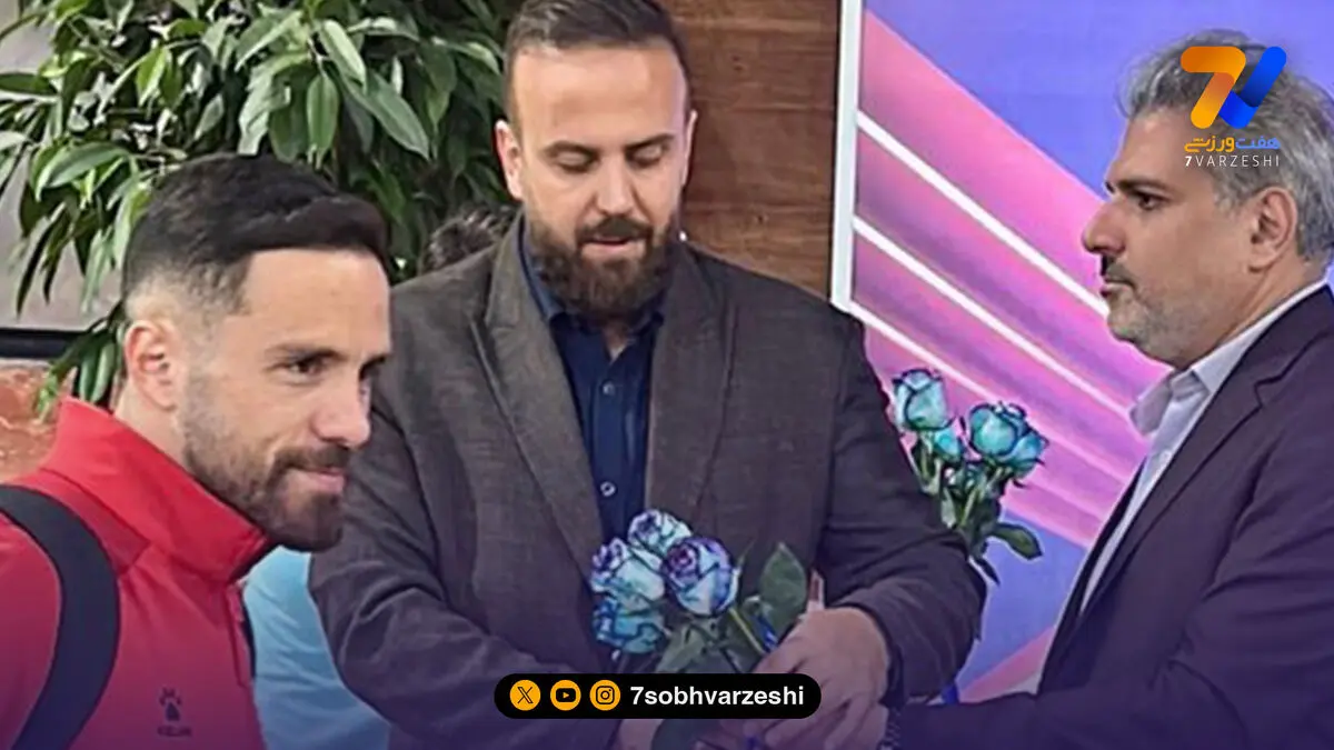 حریف استقلال به تهران رسید