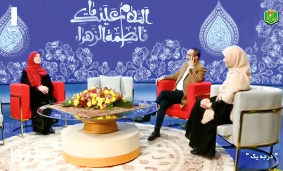 تحلیلی بر ویژه‌برنامه‌های تلویزیون در روز مادر
