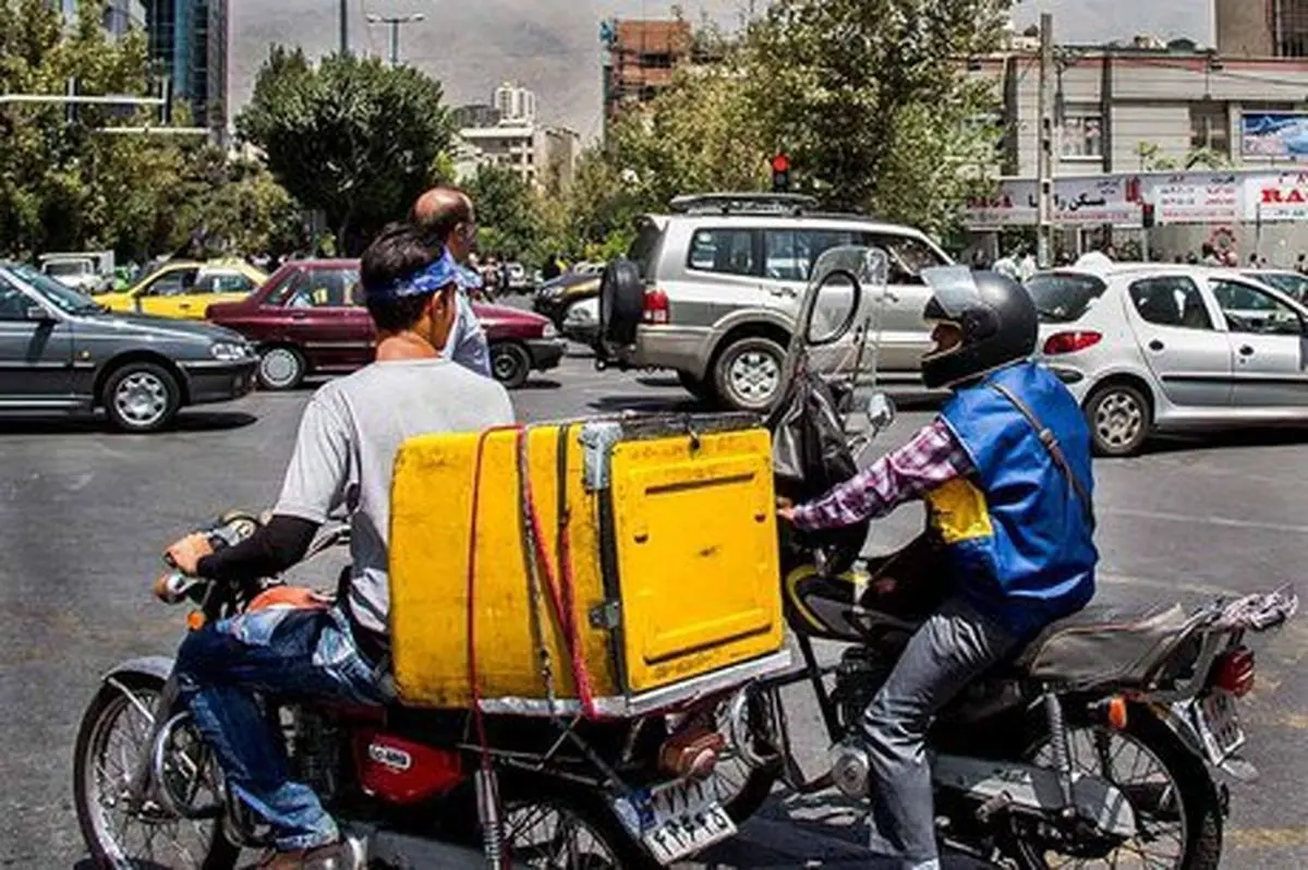 جزییاتی از کلاهبرداری دو میلیاردی با روش اسکیمر