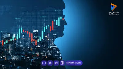  بزرگ‌ترین بورس مشتقات جهان به‌ سراغ بیت‌کوین کش و یونی‌سواپ رفت؛ جهش دو رقمی قیمت‌ها
