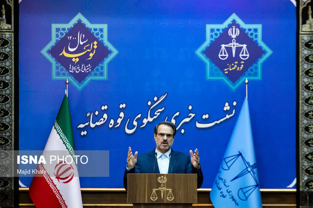 شکایت خانواده بیماران پروانه‌ای علیه ۳۰ نفر در آمریکا