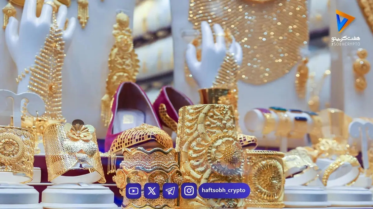 کاهش قیمت طلا و سکه در نبود تقاضا – چهارشنبه ۱۳ اسفند ۱۴۰۴