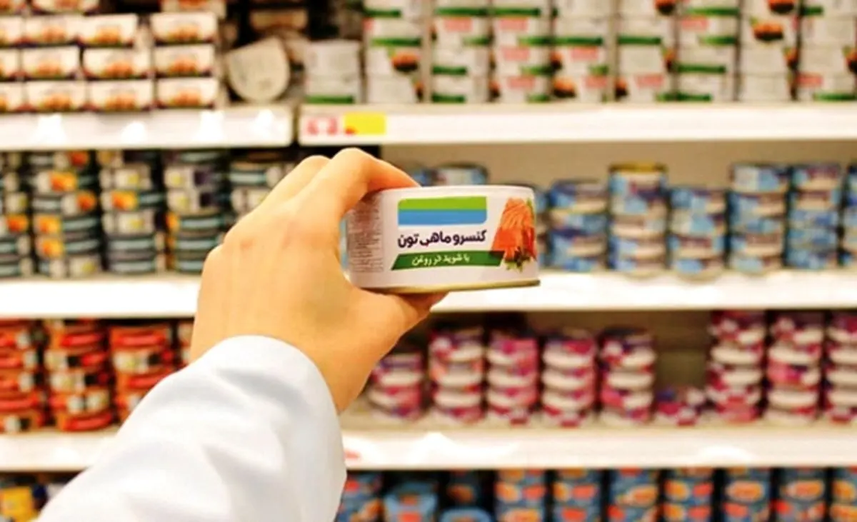 غافلگیری به سبک کنسرو ماهی