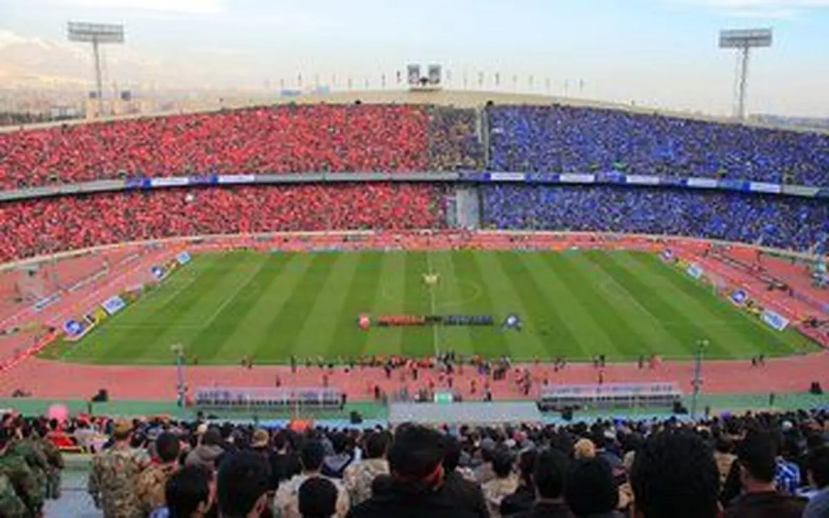 سازمان خصوصی‌سازی ارزش استقلال و پرسپولیس را اعلام کرد