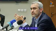 بازار سهام بسته شد