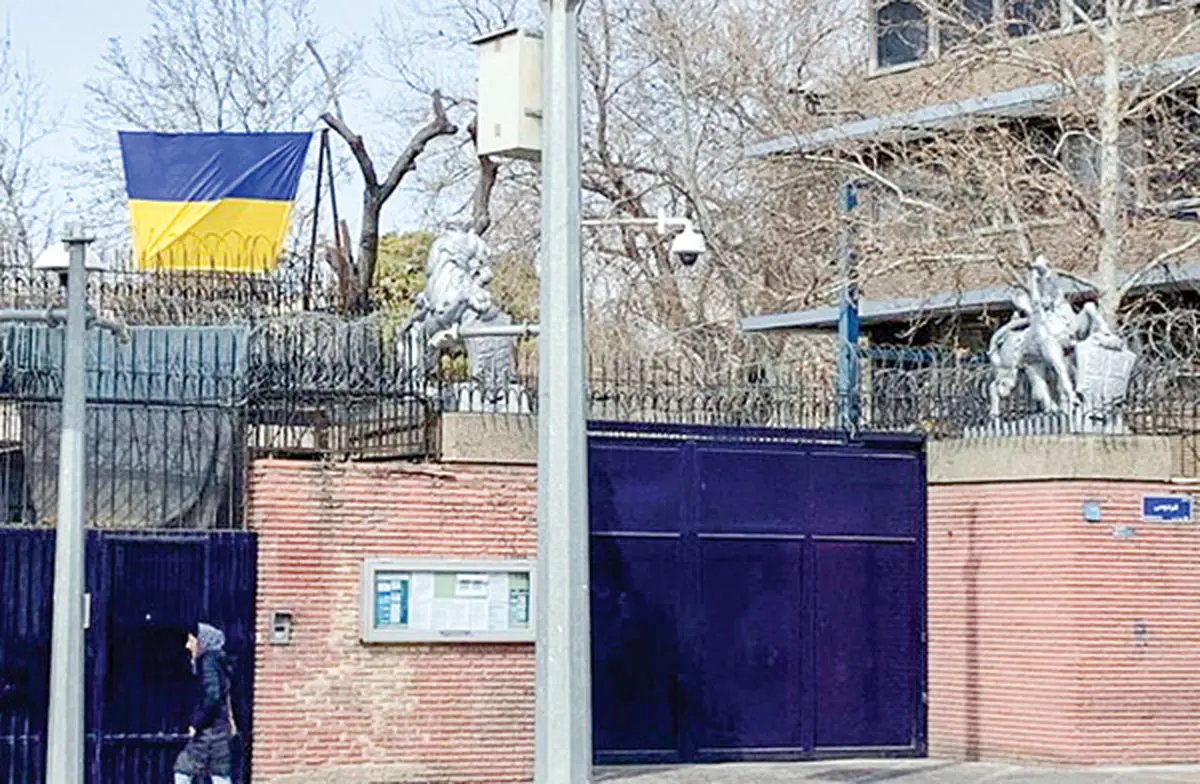 جنگ پرچم‌ها ‌در چهارراه استانبول