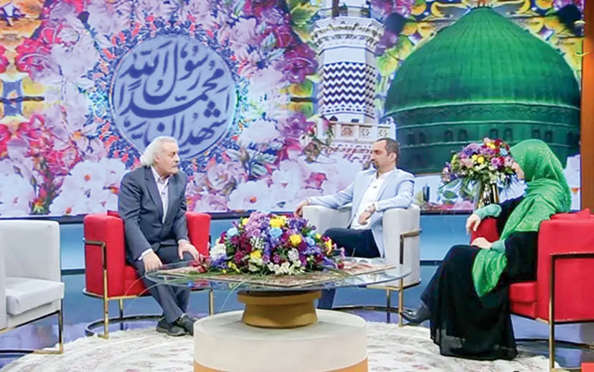 آنالیز |‌ ویژه‌برنامه‌های عید مبعث