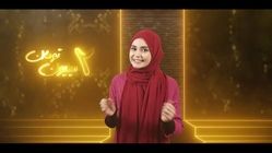 تماشا کنید | گاف مجری تلویزیون در مسابقه زنده تلفنی