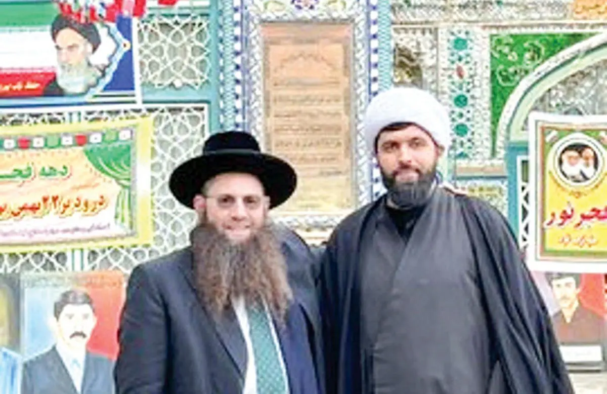 یک روز عادی برای جناب خاخام در بازار تهران