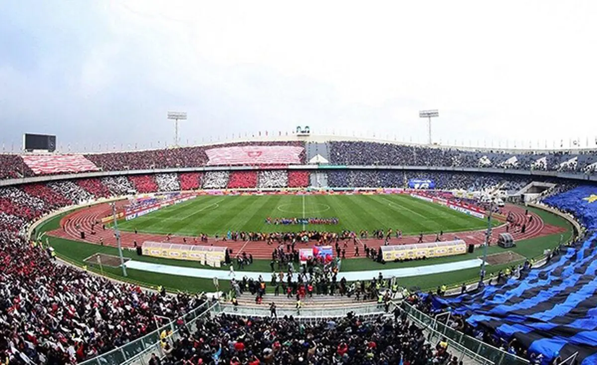 راهنمای کاربردی خرید سهام استقلال و پرسپولیس