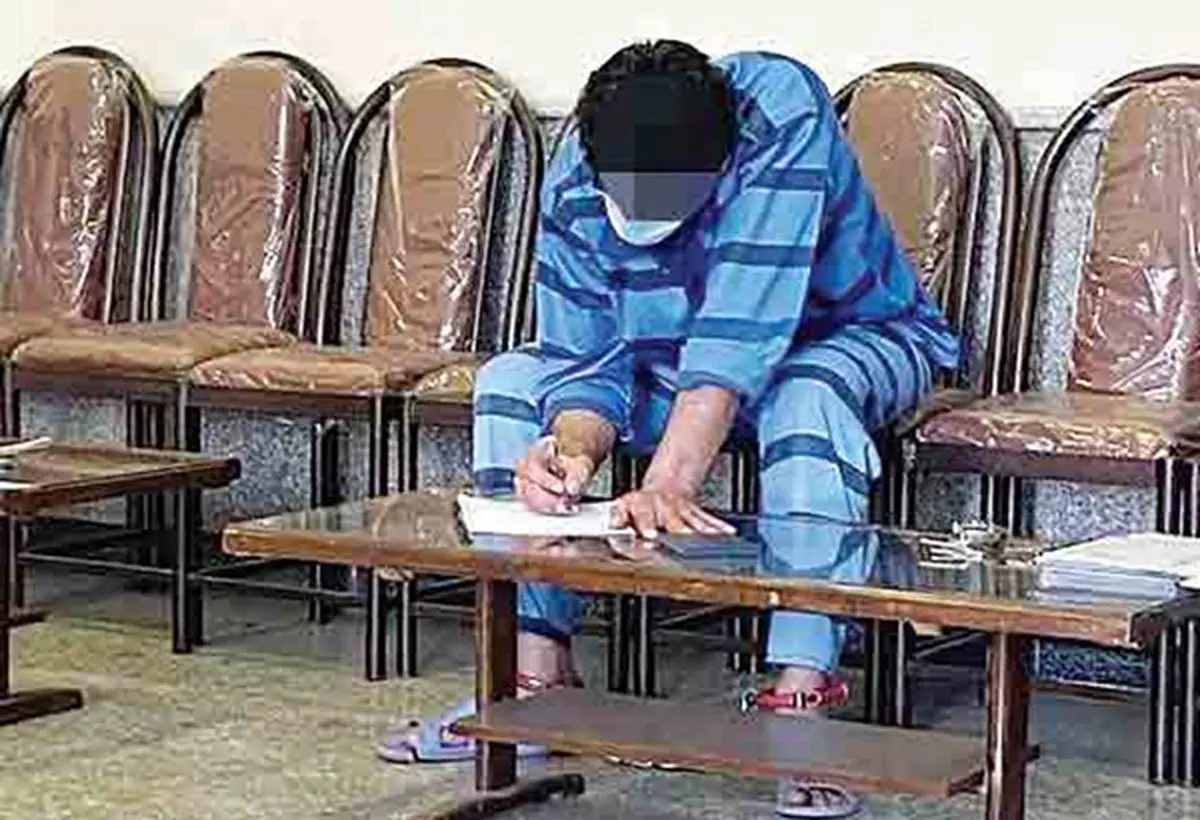 ‌حکم قصاص عامل درگیری رستوران دربند اجرا شد