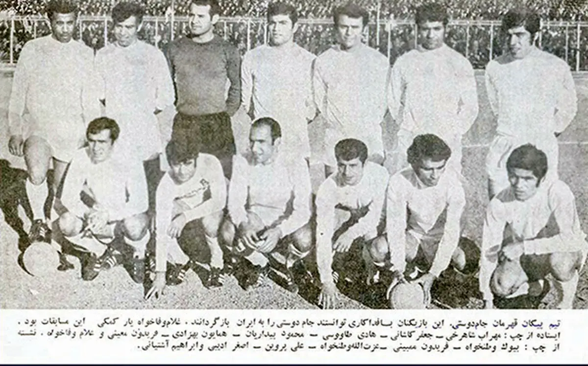 پازل‌ آسیایی‌ و‌ تردستی‌ خسروانی