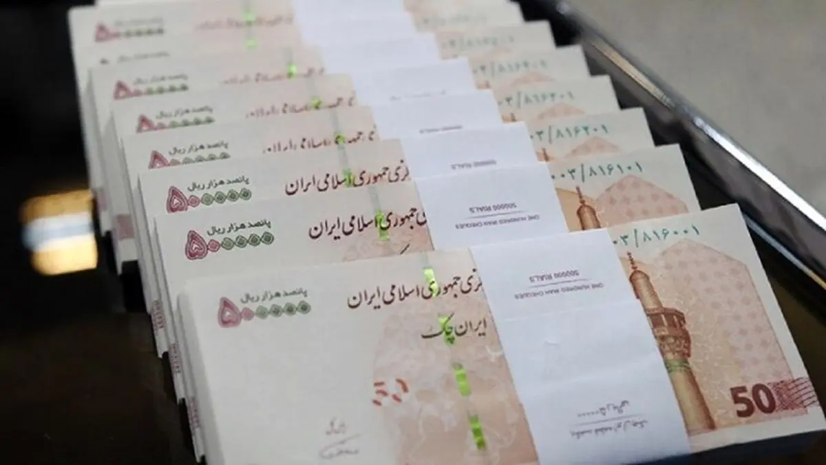 افزایش ۱.۵ میلیونی حقوق کارگران لغو می‌شود؟