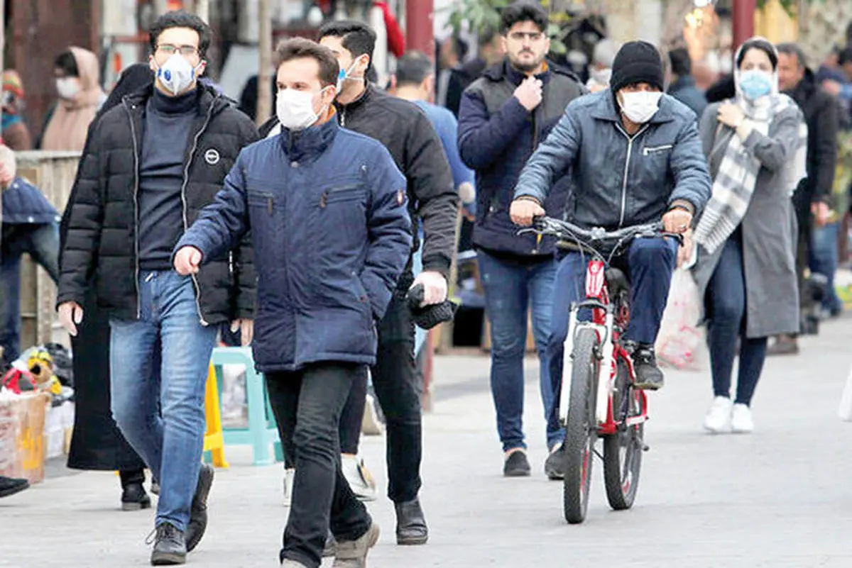جایگاه عجیب ایران در فهرست خوشبخت‌ترین کشورهای جهان