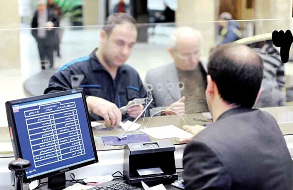 نرخ سود بانکی کاهش یافت/ سپرده ۲۰ و تسهیلات ۲۴ درصد