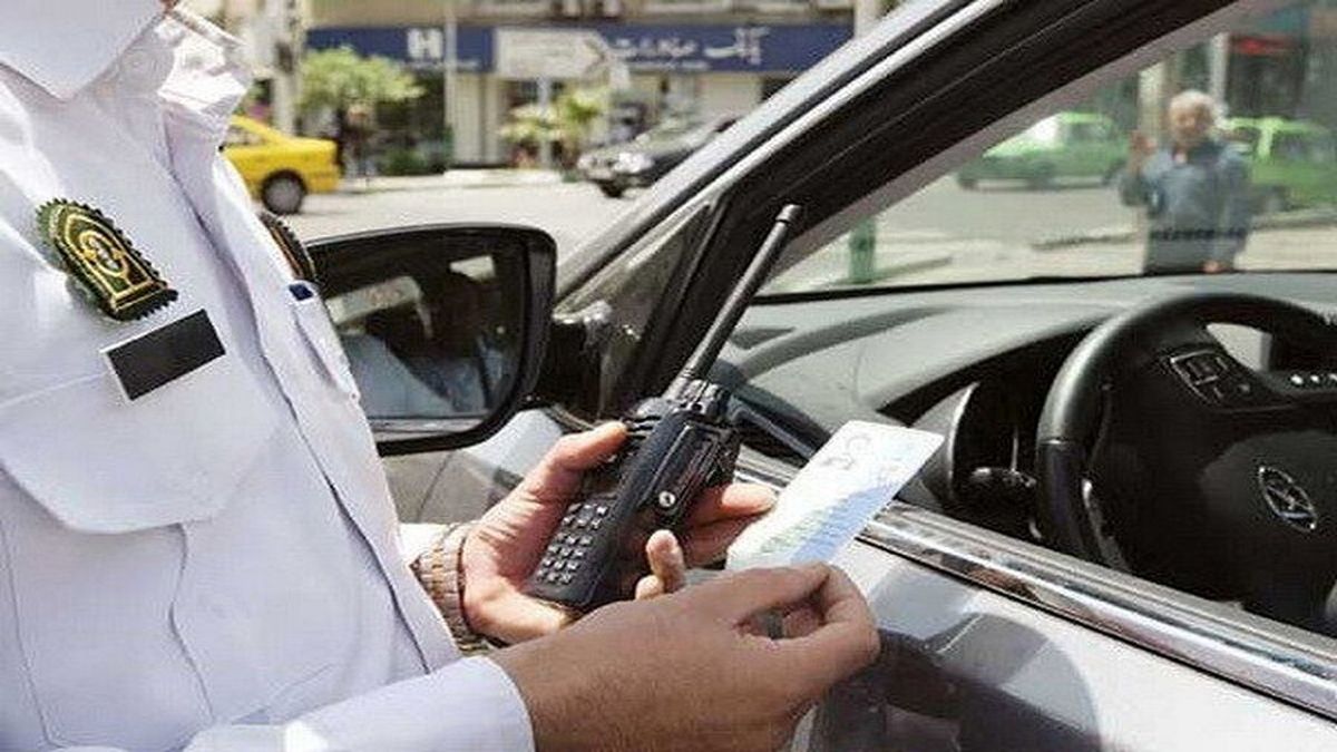واکنش متفاوت یک استاندار به جریمه خودرویش توسط افسر پلیس