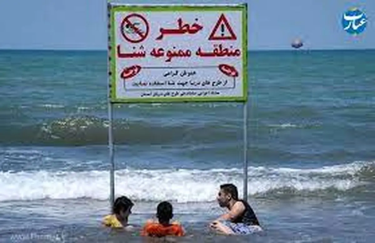 دریای خزر اولین قربانی قرن را گرفت