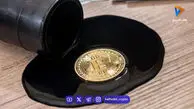 افت قیمت بیت کوین به زیر ۶۶ هزار دلار و بازگشت دوباره