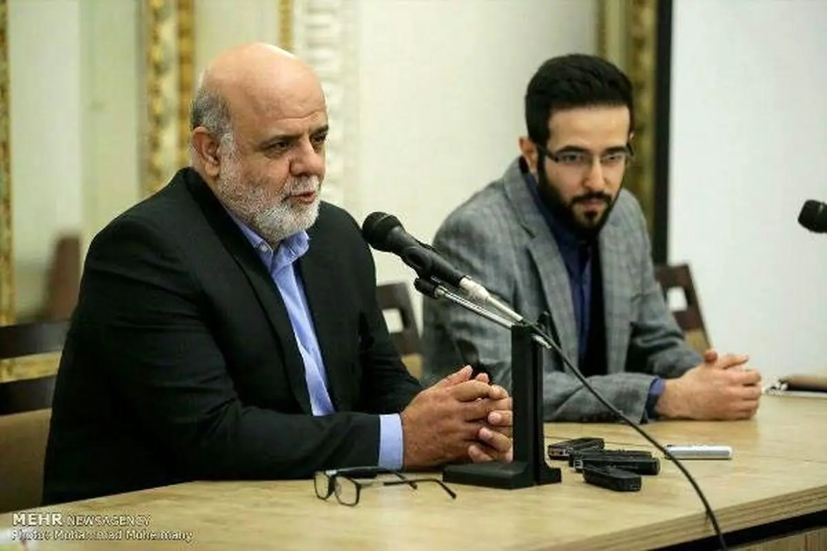 احضار سفیر ایران به وزارت خارجه عراق