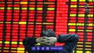 بازگشایی کم‌ریسک‌های بورس/صندوق‌های درآمد ثابت شروع به کار کردند