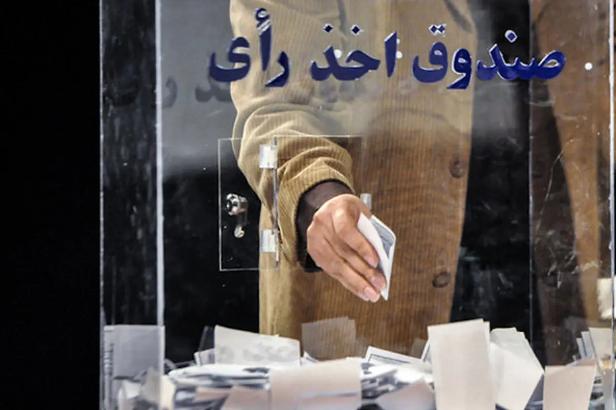 اعلام بی‌سروصدای انتخابات اتحادیه استارتاپی‌ها