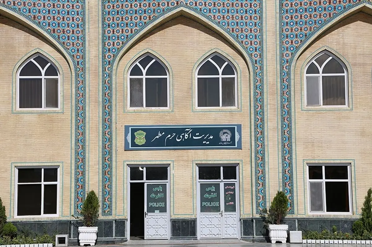 انگیزه ضارب سه روحانی در حرم امام رضا چه بود؟