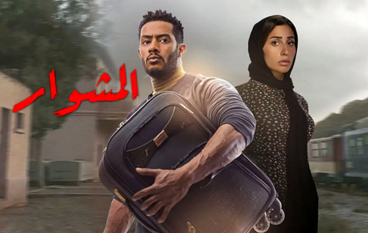 هفت سریال محبوب عربی رمضان ۲۰۲۲
