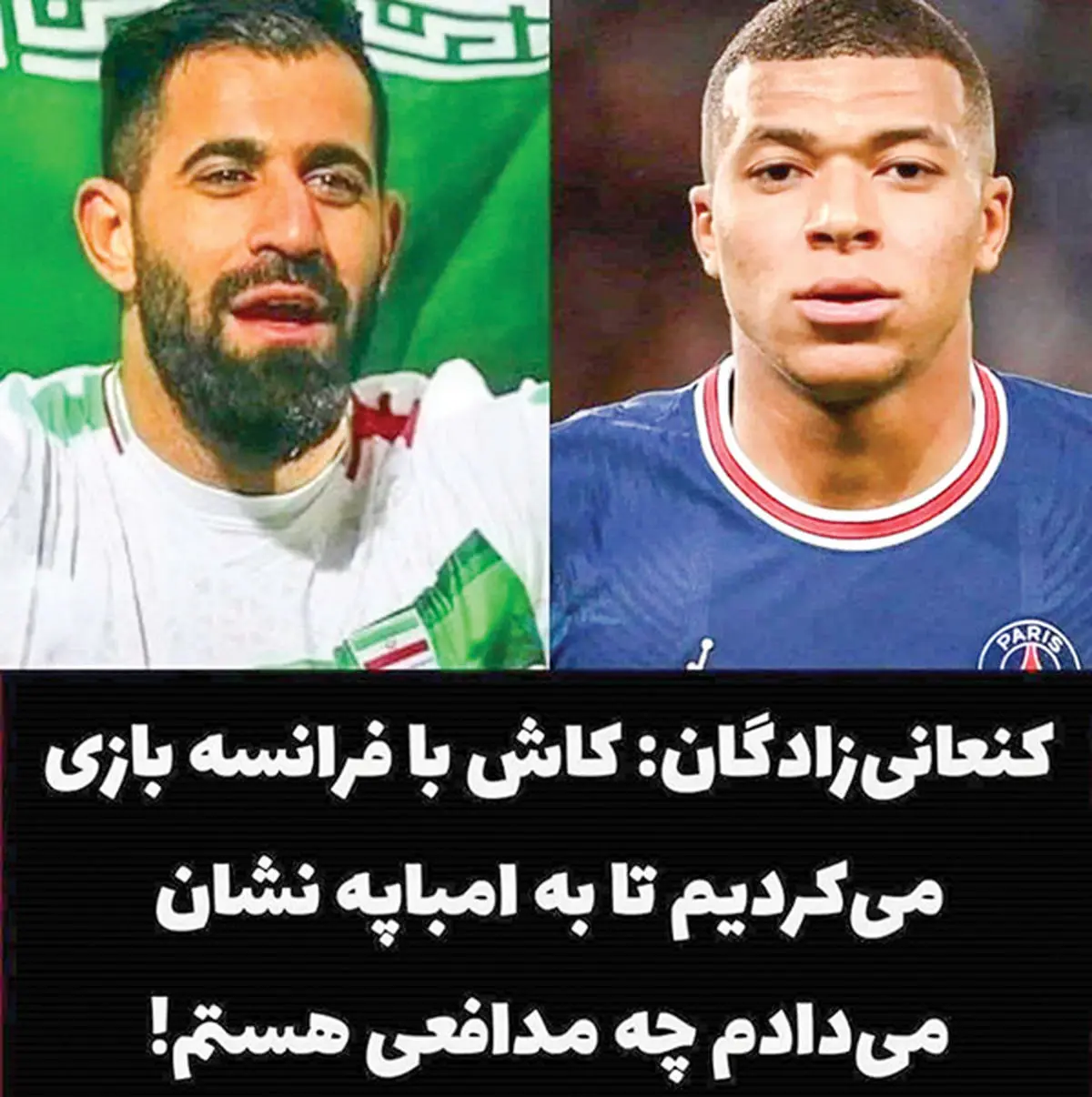 سوژه‌ها و عکس‌های فان کاربران در فضای مجازی
