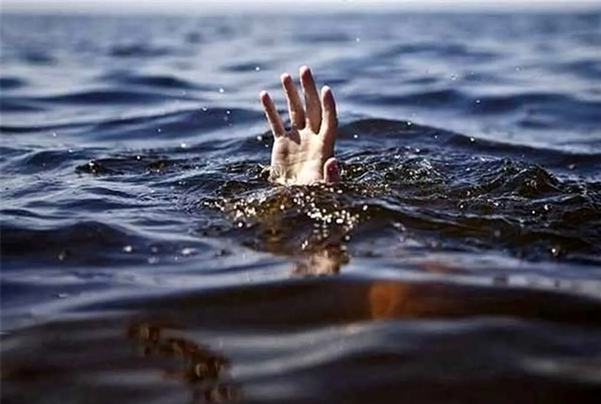 آمار هولناک غرق‌ شده‌ها در ٢٠ روز اول سال