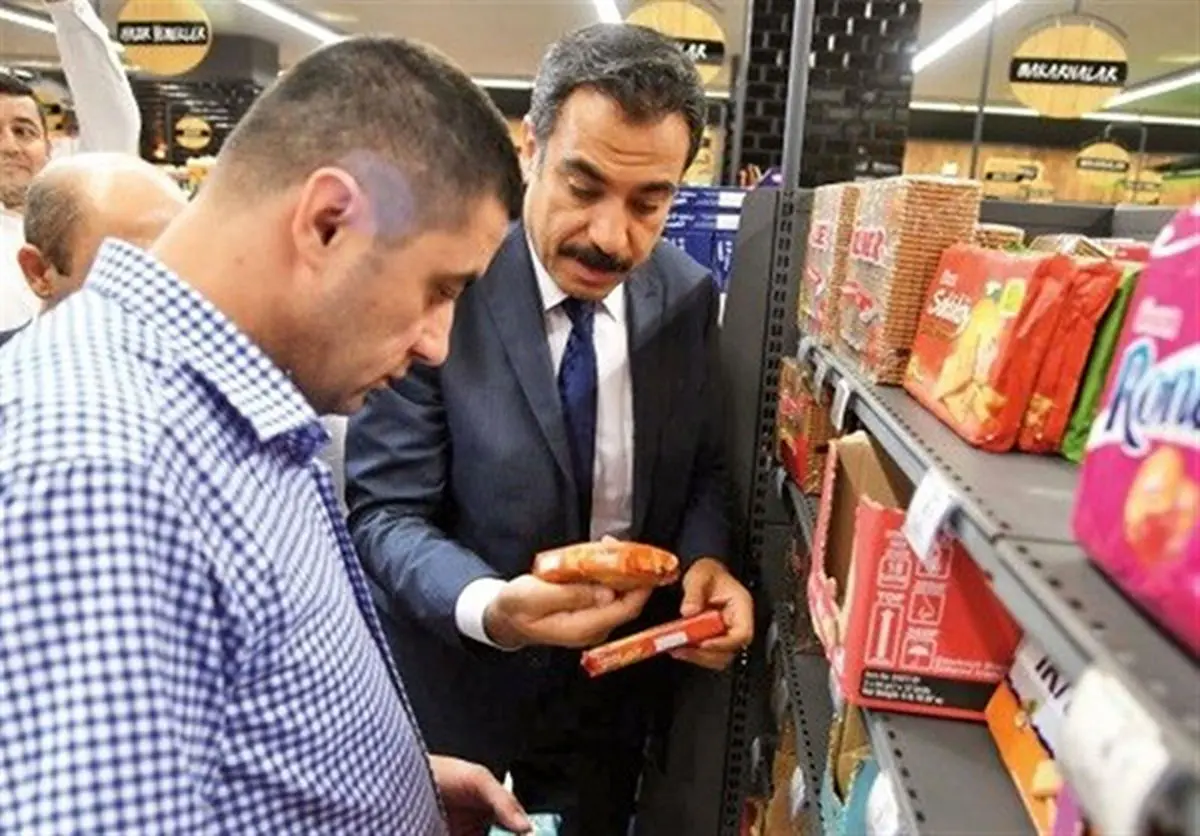 تصویری واقعی از گرانی در ترکیه