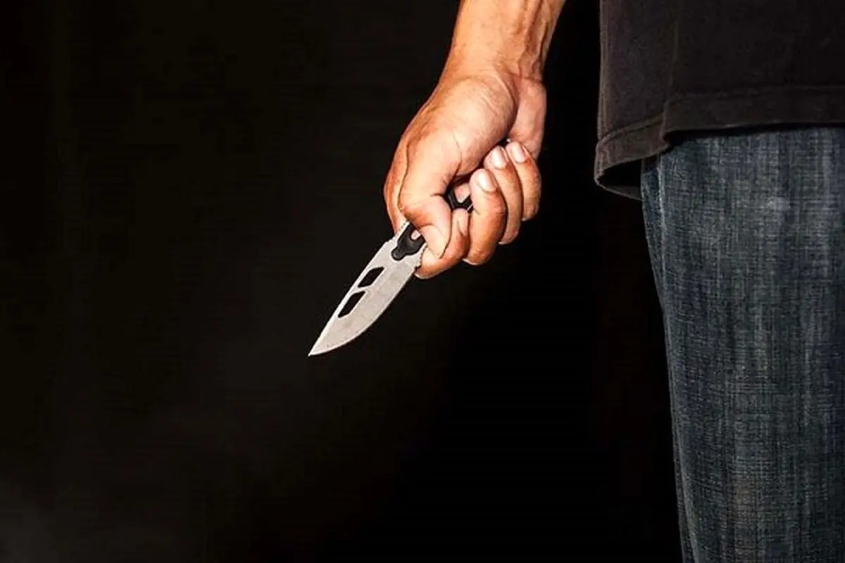 حمله با چاقو به دختر جوان در دانشگاه اصفهان