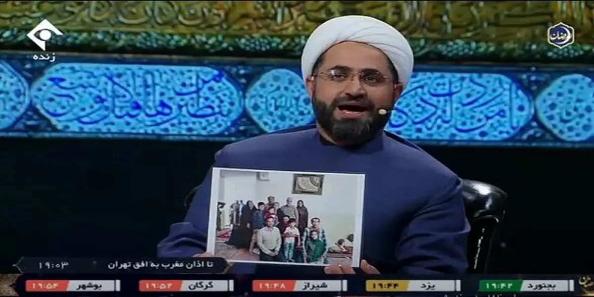 آخرین عکس سردار سلیمانی با خانواده