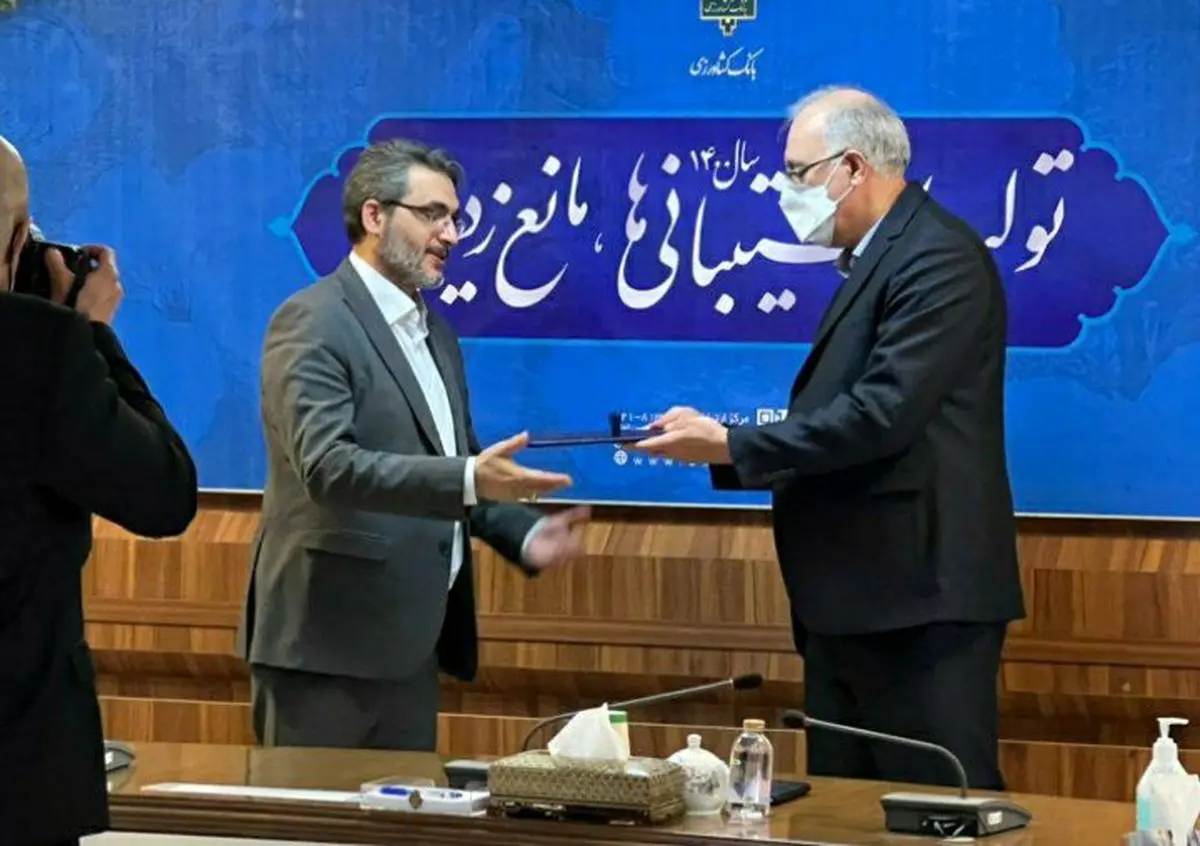 ‌همه‌چیز درباره جنجال مقایسه تصویر مدیرعامل یک بانک