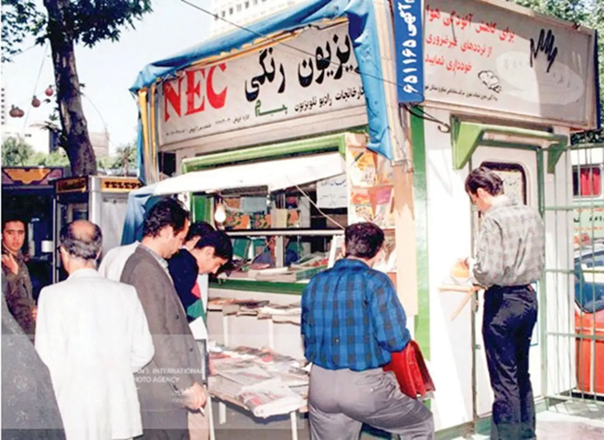 قاب تاریخ| امپراتور ژاپن در اصفهان، کودکی شجاعی و...