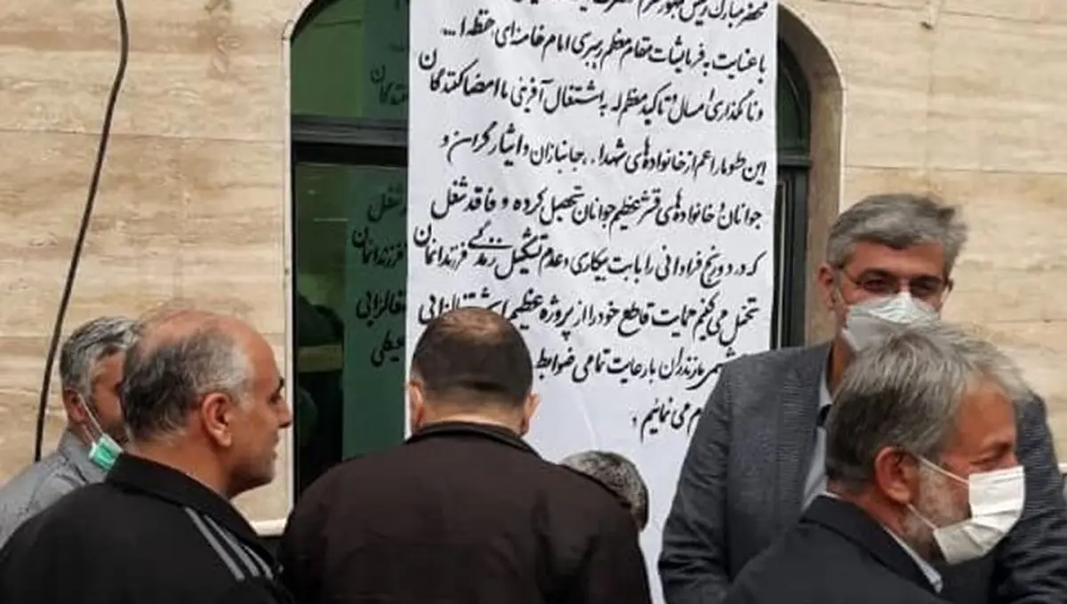 جمع‌آوری امضا در حمایت از پتروشیمی میانکاله در نماز جمعه!