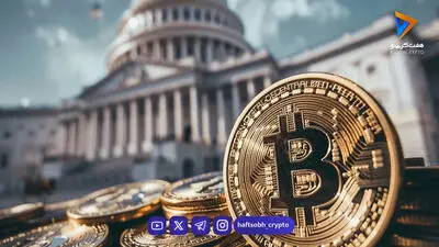 بیت‌کوین در نقطه پرواز یا سقوط؟