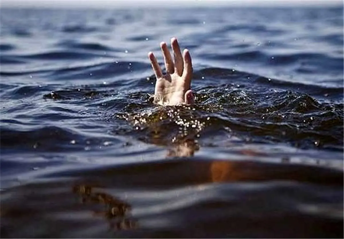 تعداد غرق‌شدگان ۱۴۰۰ مشخص شد
