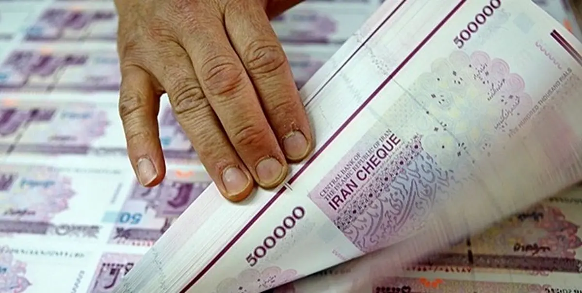 بدهی ۳۰۰ هزار میلیاردی دولت به نظام بانکی