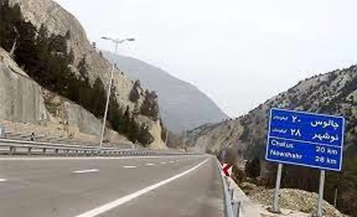 ریزش سنگ در آزاد راه چالوس سه زخمی برجای گذاشت