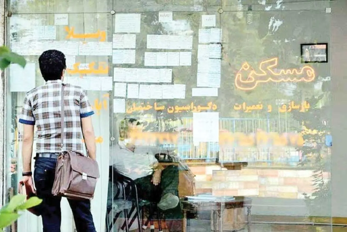 سقف اجاره‌ خانه در سال ۱۴۰۱ چه زمانی تعیین می‌شود؟