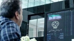 انواع شیوه‌های ورود شرکت‌ها به بازار سرمایه ایران