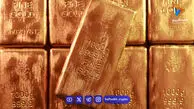 قیمت طلا امروز چهارشنبه ۲۰ اسفند 1404/کاهش قیمت طلا