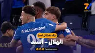 خلاصه بازی الهلال ۳ – السد ۱