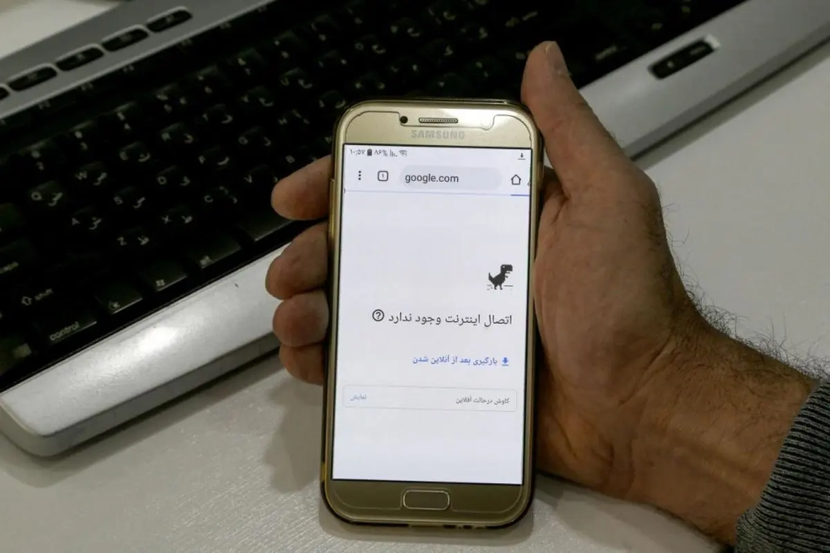 عضو کمیسیون امنیت ملی: قطعی اینترنت طبیعی است