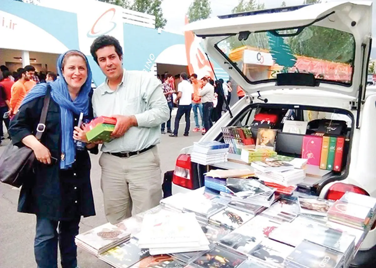 کتابرانه جذاب مهدی یزدانی و سروناز هرانر