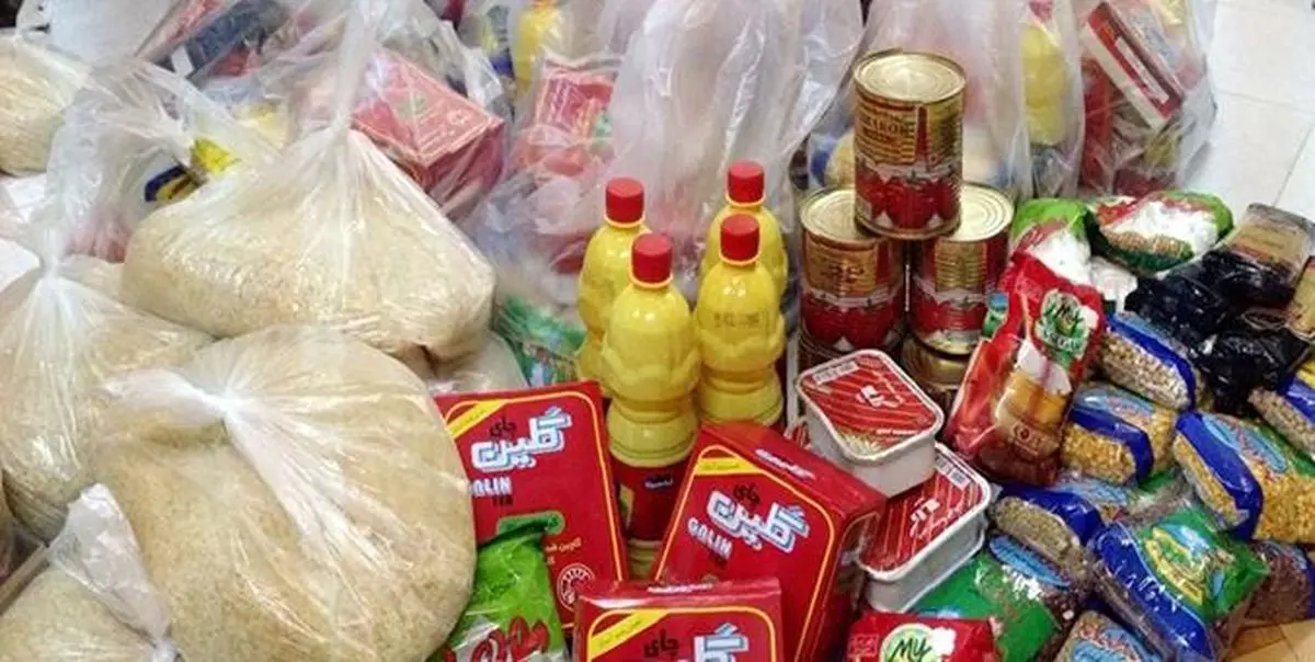 سقف قیمت‌های چهار کالای اساسی فردا اعلام می‌شود