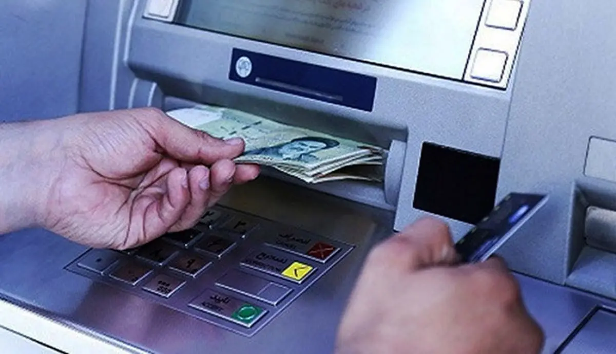 امروز و فردا بدون محدودیت یارانه ثبت نام کنید