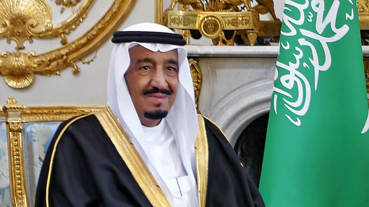 حریم سلطان عربستان ادغام شد