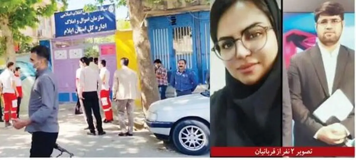 جزئیات جدید از ماجرای تیراندازی در ایلام