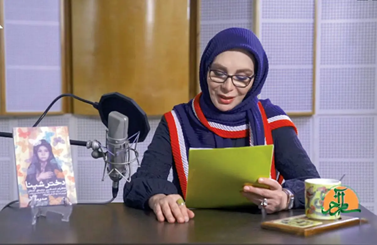 آنالیز | برنامه گفتگو محور سطر آخر
